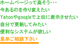 トップキャプション03